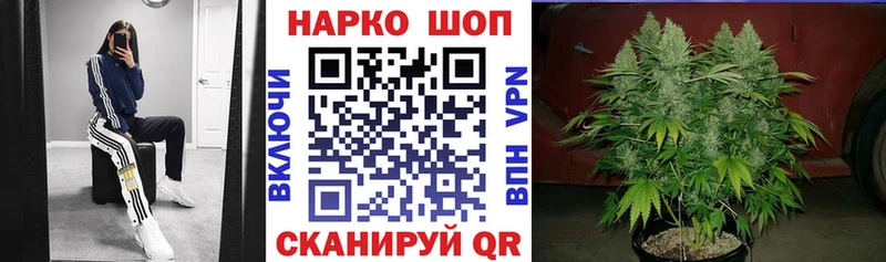 Наркота Тара ГАШ  Марихуана  АМФ  МЕФ  КОКАИН  СОЛЬ 