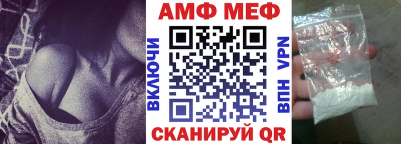 kraken зеркало  Тара  Amphetamine Розовый 
