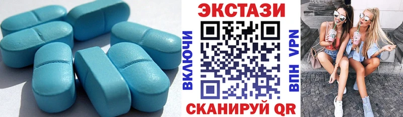 Экстази Cube Тара