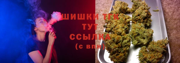 каннабис Баксан