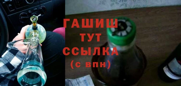 твердый Беломорск