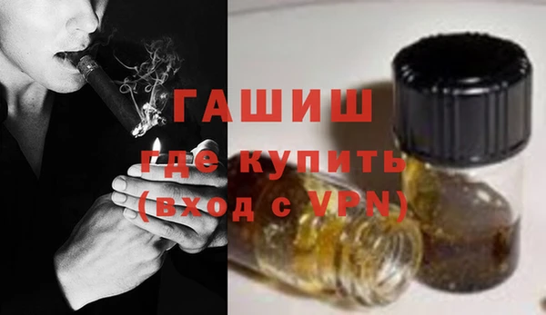 твердый Беломорск