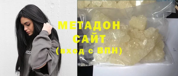 каннабис Баксан