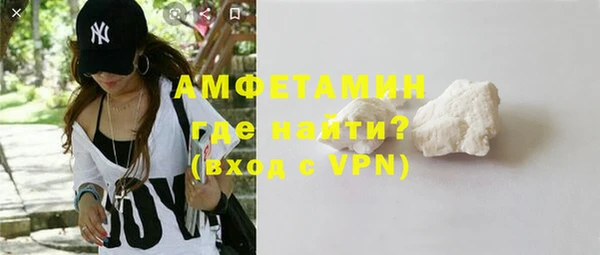 кокаин перу Белокуриха