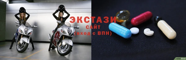 твердый Беломорск