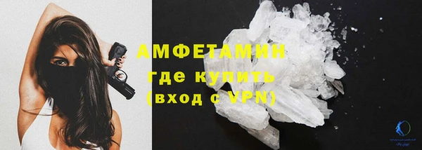 кокаин перу Белокуриха