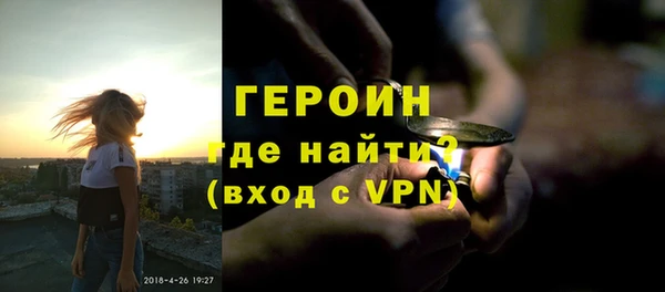 твердый Беломорск