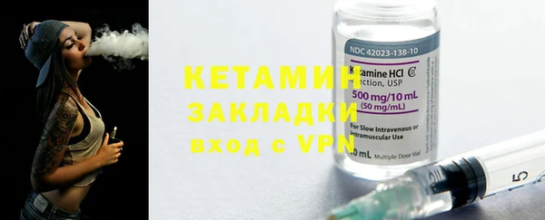 экстази Белоозёрский