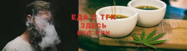 твердый Беломорск