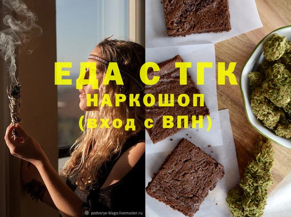 каннабис Баксан