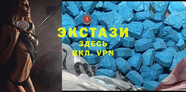 твердый Беломорск