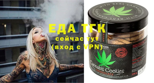 каннабис Баксан