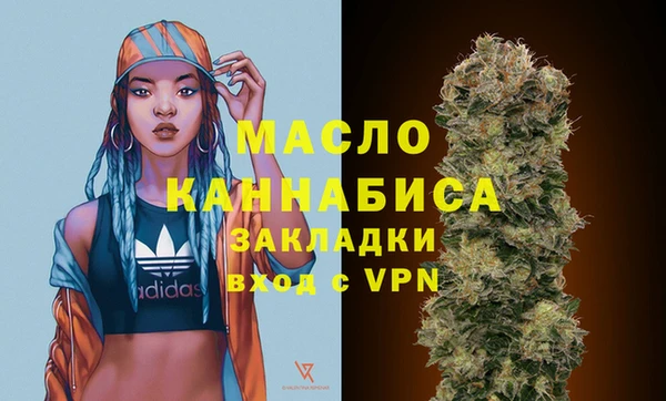 кокаин перу Белокуриха