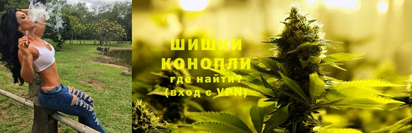 кокаин перу Белокуриха