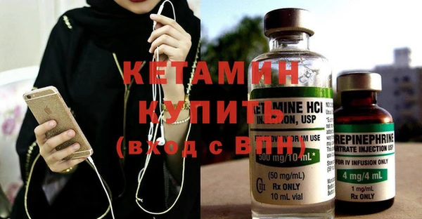 экстази Белоозёрский