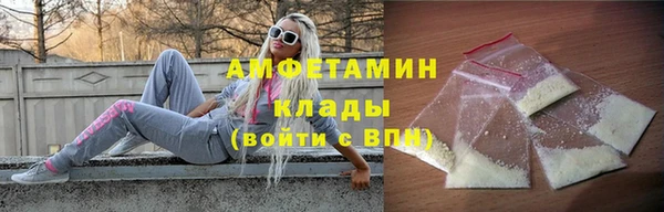 кокаин перу Белокуриха
