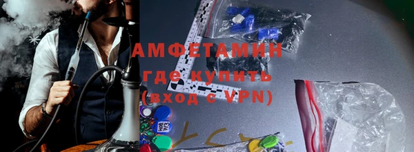 кокаин перу Белокуриха