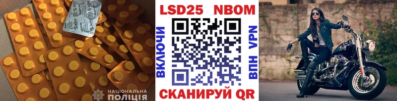 цены наркотик Тара ЛСД экстази кислота