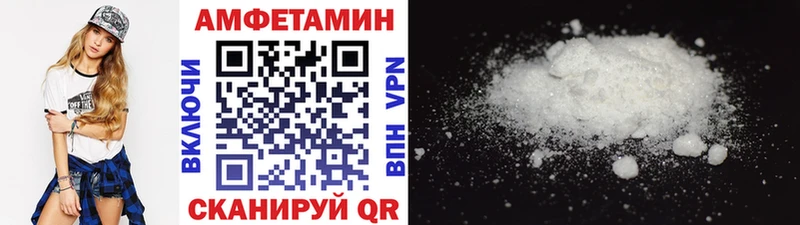 кракен tor  Тара  Первитин Methamphetamine 